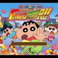 Crayon Shinchan: The Storm Called! Flaming Kasukabe Runner!! è ora disponibile su Nintendo Switch