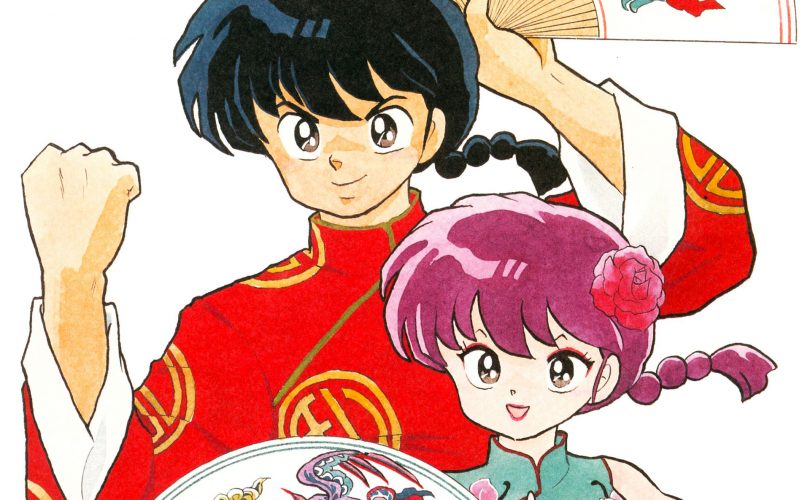 RANMA 1/2 COLLECTION in arrivo nelle fumetterie italiane