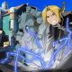 Fullmetal Alchemist