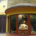 Ghibli Museum: bloccata la vendita dei biglietti di aprile