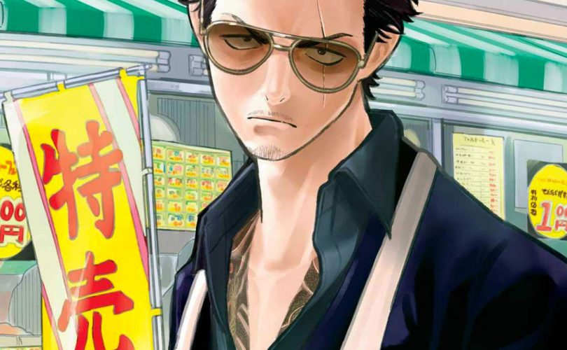 Gokushufudou: The Way of the House Husband