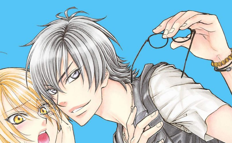 Love Stage!!