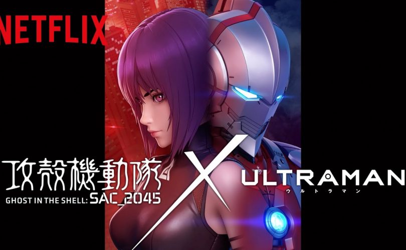 Ghost in the Shell: SAC_2045: ecco il nuovo PV crossover con Ultraman