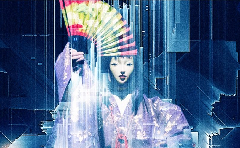 Ghost in the Shell VR Noh