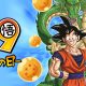 GOKU DAY: perché si celebra il 9 maggio?