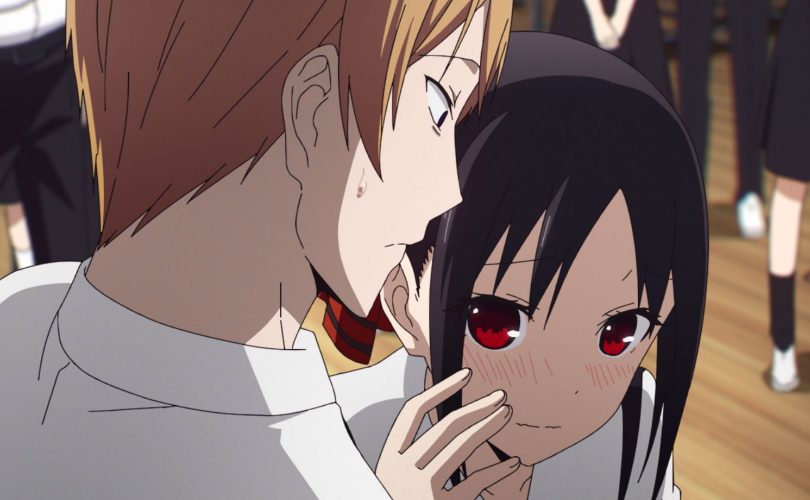 Kaguya-sama: Love is War 2