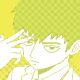 REIGEN