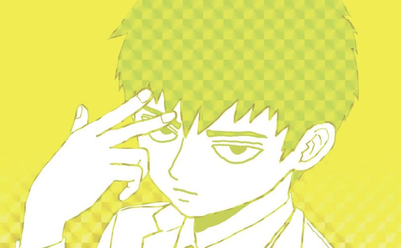 REIGEN