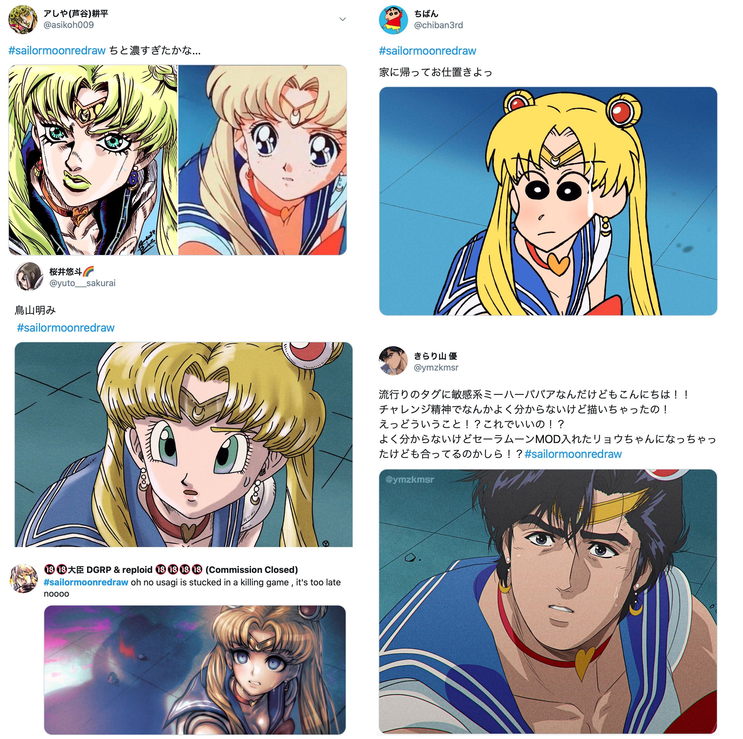 Sailor Moon Redraw: centinaia di artisti affrontano la challenge