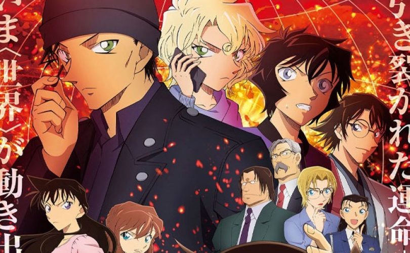 Detective Conan: Hiiro no Dangan – Il film è stato rimandato di un anno