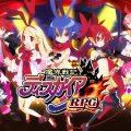 Disgaea RPG