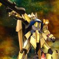 GUNDAM EXTREME VS. MAXIBOOST ON - Guida: come utilizzare le BGM personalizzate