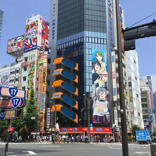 La sala giochi SEGA Akihabara GiGO si avvia verso la chiusura