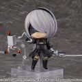 Nier Automata Nendoroid Cover