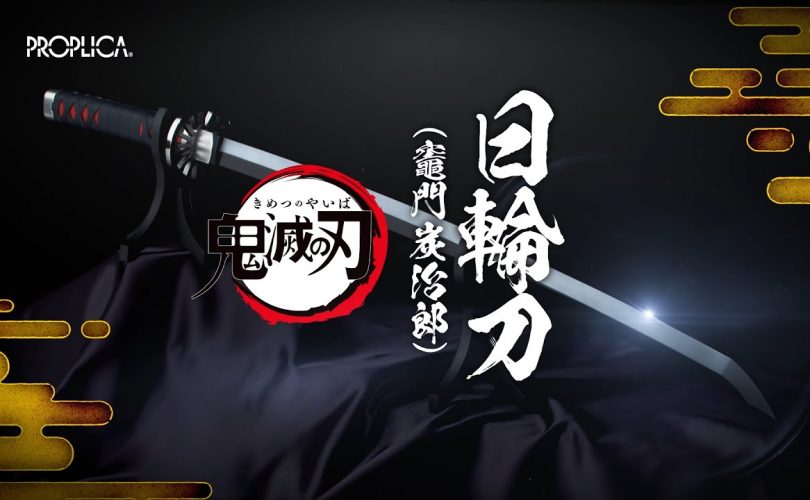 DEMON SLAYER: Kimetsu no Yaiba Nichirin-tou Proplica di Tamashii Nations