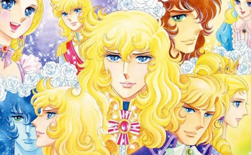 Le Rose di Versailles - Lady Oscar Collection