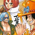 Data di uscita per il romanzo ONE PIECE NOVEL “A”