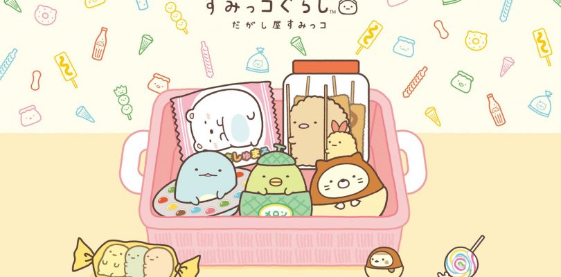 Sumikko Gurashi