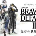 BRAVELY DEFAULT II