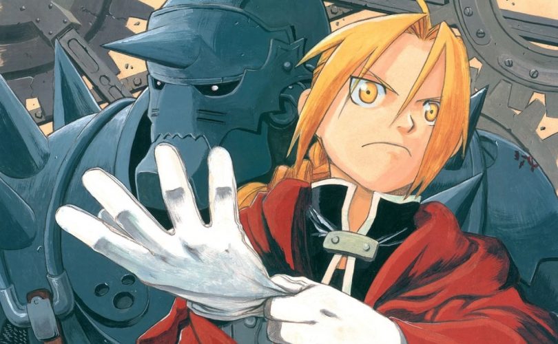 FULLMETAL ALCHEMIST