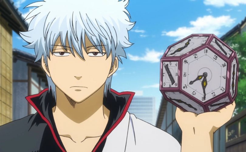 Gintama