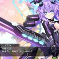 Go! Go! 5 Jigen Game Neptune: re★Verse