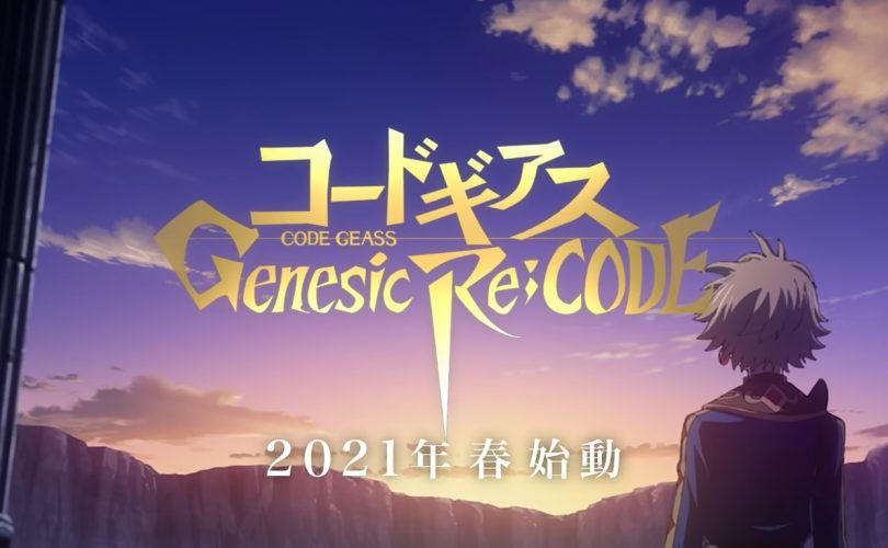 Code Geass Genesic Re:CODE