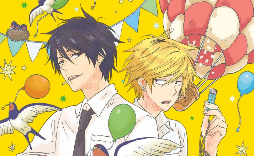 HITORIJIME MY HERO