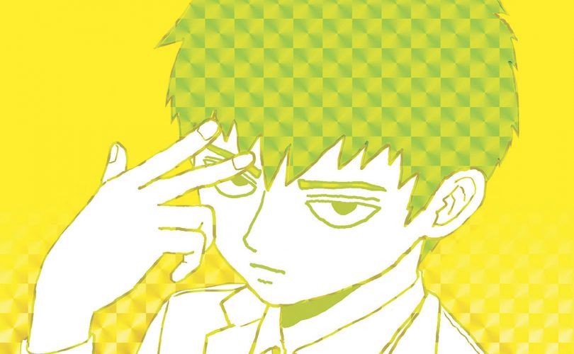 REIGEN