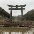 Watazumi shrine toori GHOST OF TSUSHIMA