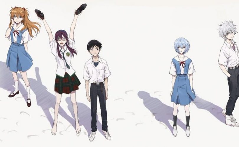 EVANGELION: 3.0+1.0 THRICE UPON A TIME