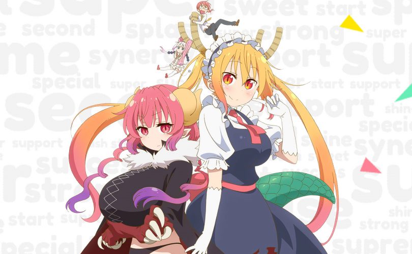 Miss Kobayashi's Dragon Maid S