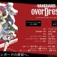 Cardfight!! Vanguard overDress