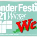 Il Tokyo Wonder Festival 2021 [Winter] si svolgerà online a causa del Coronavirus