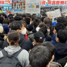 PS5: Yodobashi-Akiba preso d’assalto per nuove scorte della console