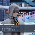 The Caligula Effect 2: primo trailer musicale dedicato a Machina