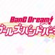 BanG Dream! Girls Band Party: la versione Switch arriverà in Giappone il 16 settembre