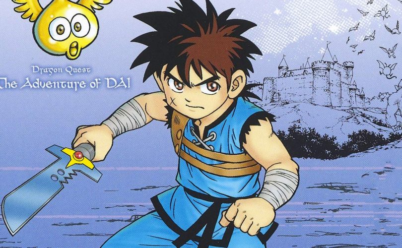 STAR DAYS 2021: da DRAGON QUEST a DEMON SLAYER, svelati i primi annunciSTAR DAYS 2021: da DRAGON QUEST a DEMON SLAYER, svelati i primi annunci