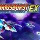 DARIUSBURST Another Chronicle Ex+