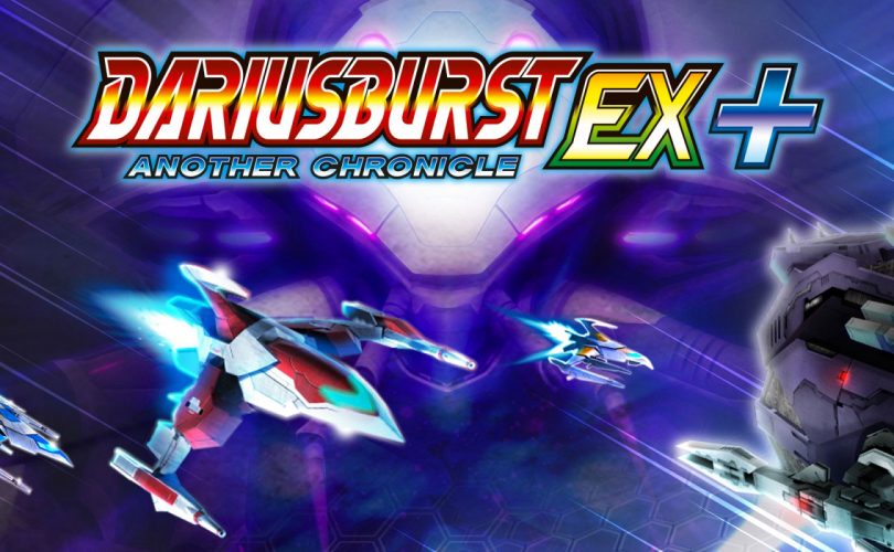 DARIUSBURST Another Chronicle Ex+