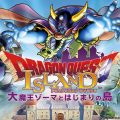 DRAGON QUEST: in arrivo un'attrazione a tema nel parco divertimenti di Nijigen no Mori