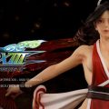 Mai Shiranui: annunciata una figure da quasi 1000 €