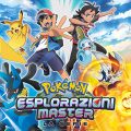 Pokémon Esplorazioni Master: la serie anime tornerà in estate con una nuova stagione