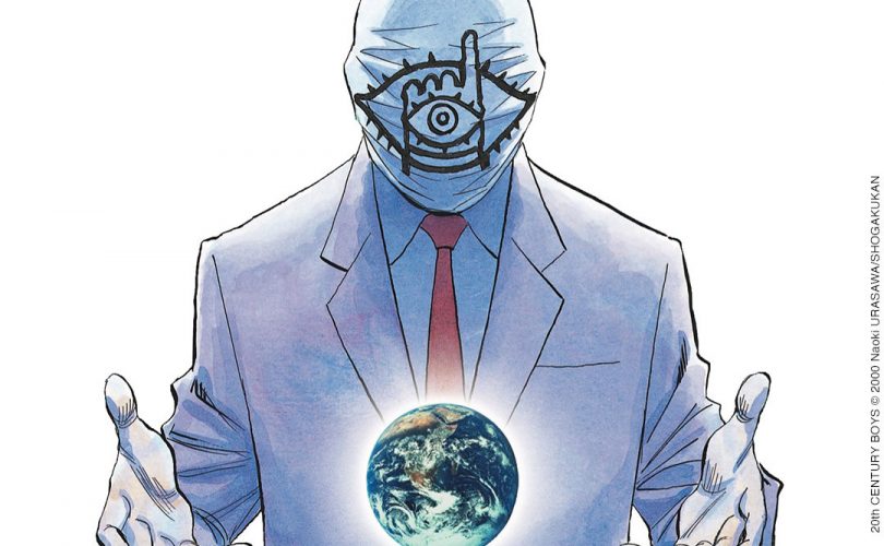 20th Century Boys: l’edizione Kanzenban arriverà in autunno