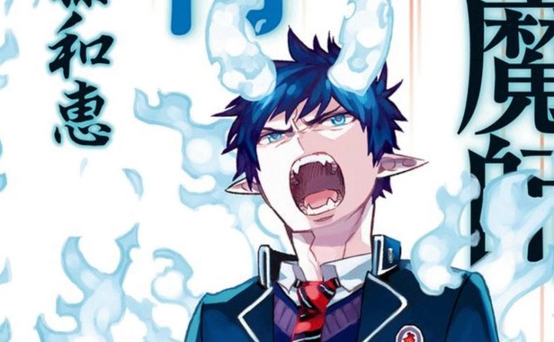 Blue Exorcist