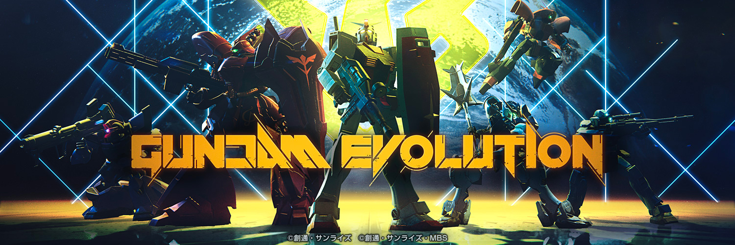 GUNDAM EVOLUTION: un FPS per il MS bianco annunciato per PC