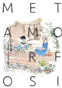 Metamorfosi - Recensione del primo volume del manga di Kaori Tsurutani