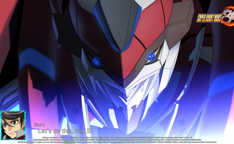 Super Robot Wars 30