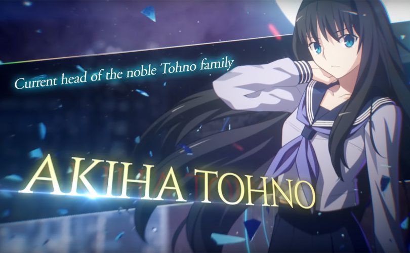 Melty Blood: Type Lumina - Character trailer per Akiha Tohno