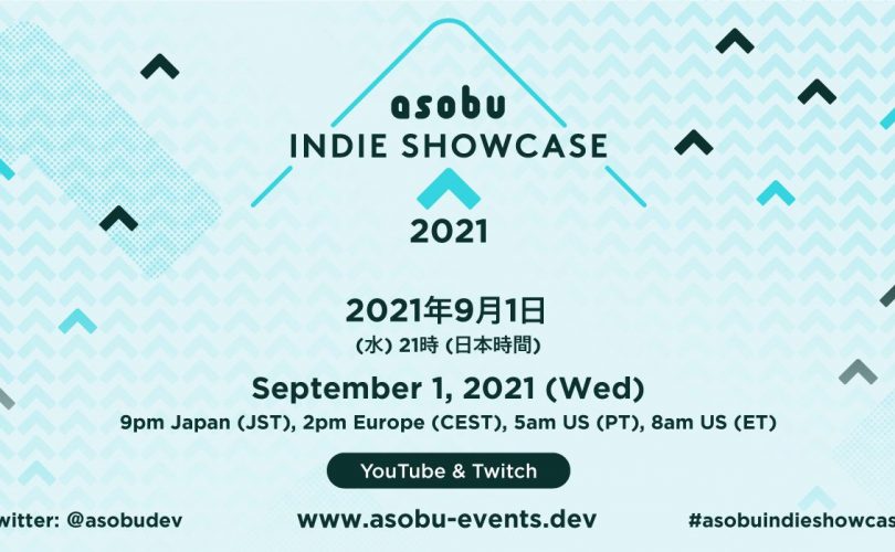 asobu INDIE SHOWCASE: l’evento digitale si terrà il prossimo 1 settembre